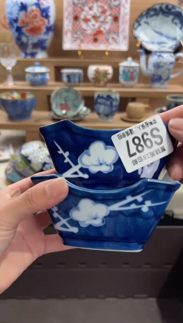 瓷片墨**丝满28包邮 S987