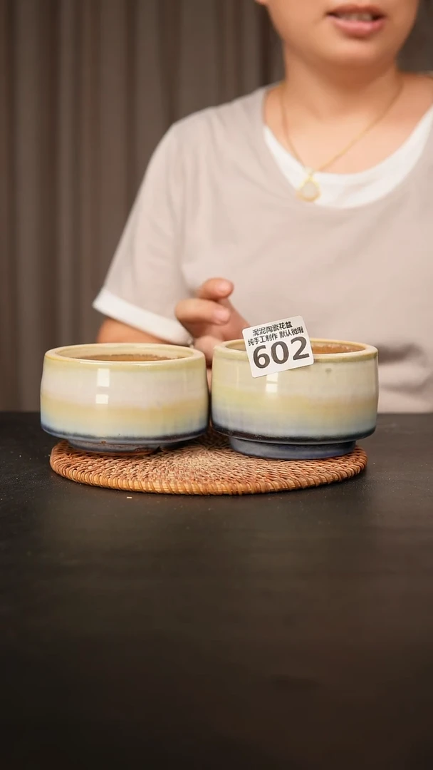 瓷片602内口径约8  外高约6