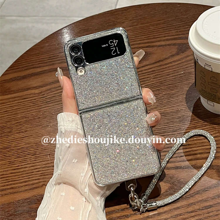 适用三星zflip4手机壳w23flip折叠zflip3高级小众闪钻链条保护壳