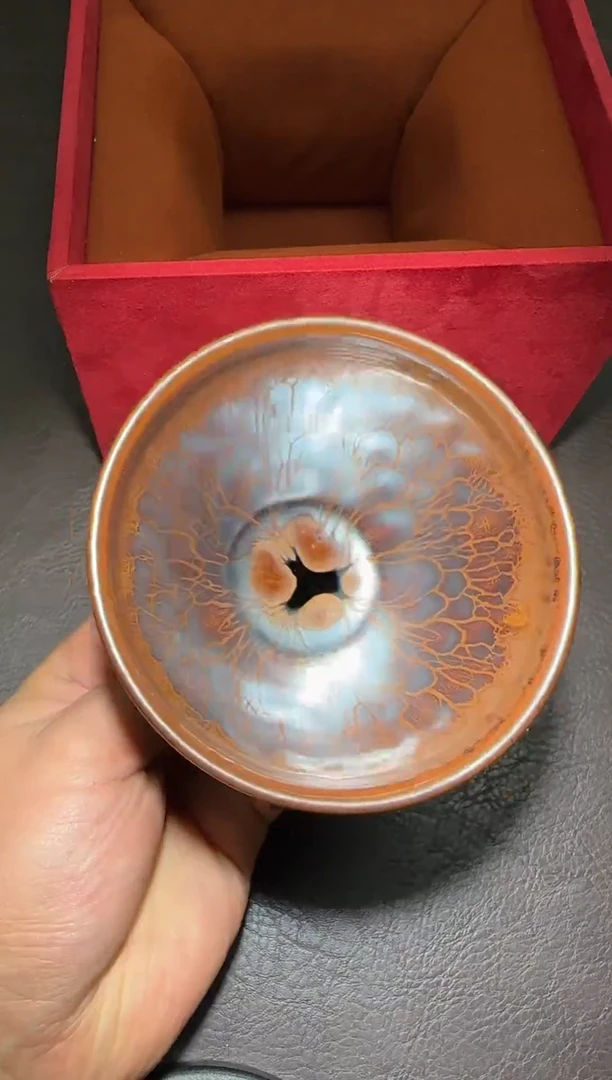 茶盏130号黄涛火莲
