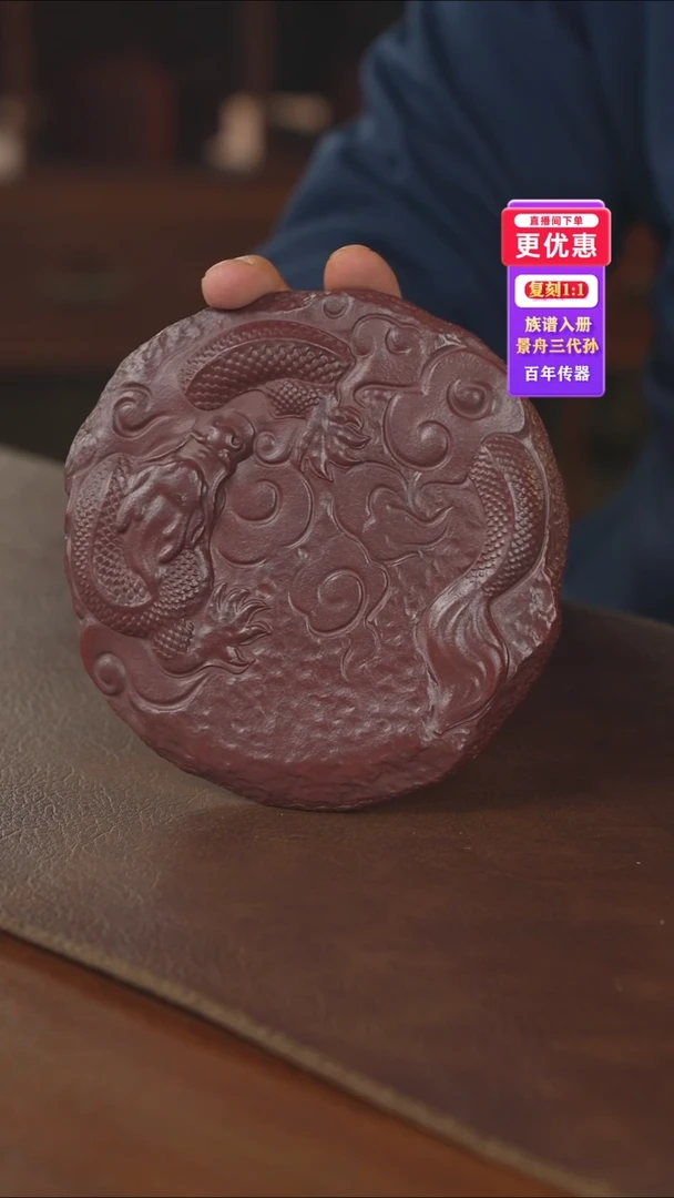 茶壶紫砂壶承壶承壶承