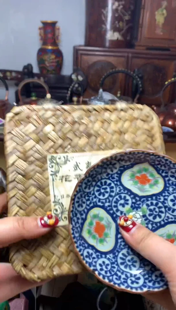 瓷器默认微瑕瓷器