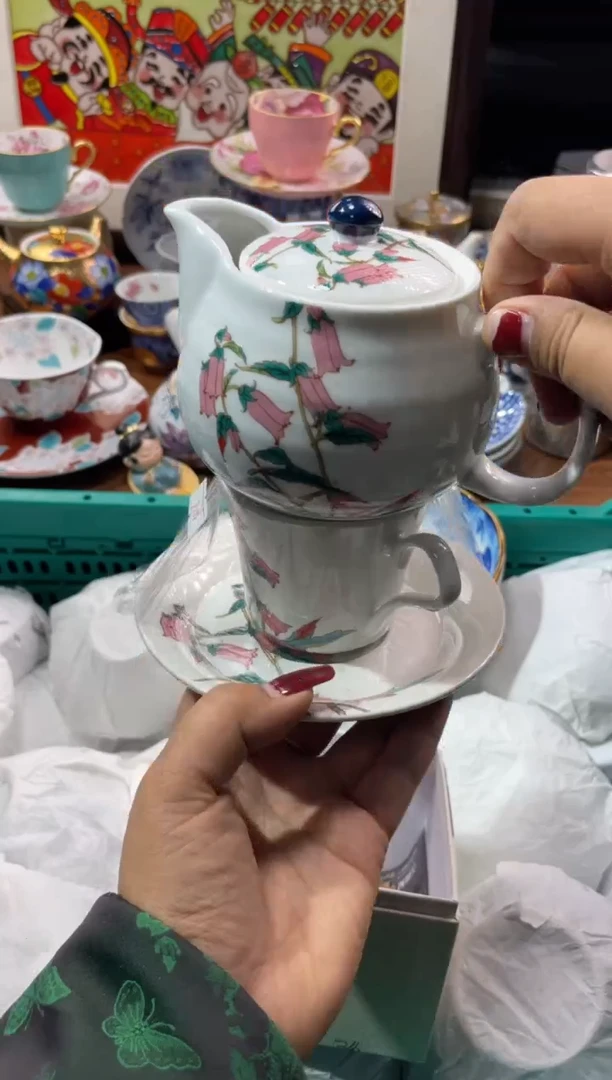 【闪购商品】瓷片瓷片满20米包邮一单一付8月