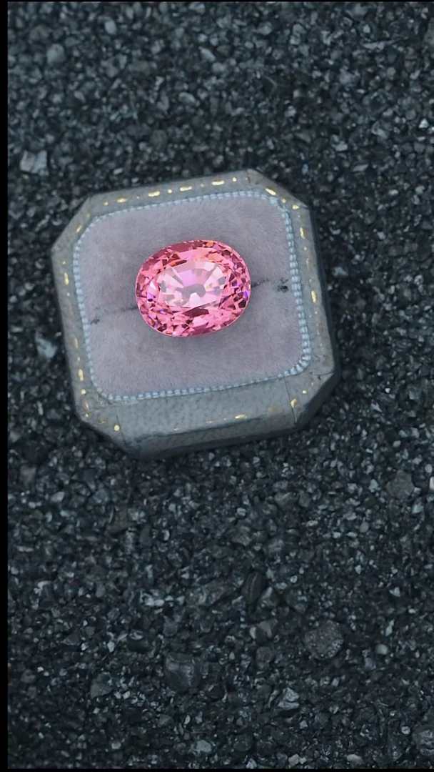 未镶嵌无碧玺11.31克拉