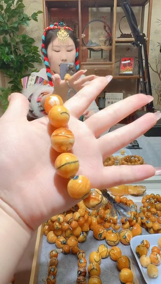 蜜蜡颈饰未镶嵌2877天然蜜蜡珠宝奇石全都保真