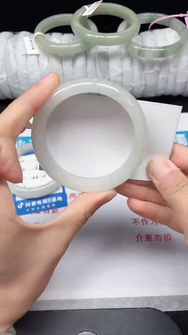 未镶嵌手镯石英质玉93-56/57