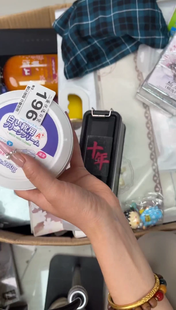 碟7*8瓷器瓷器瓷器陶瓷杂货