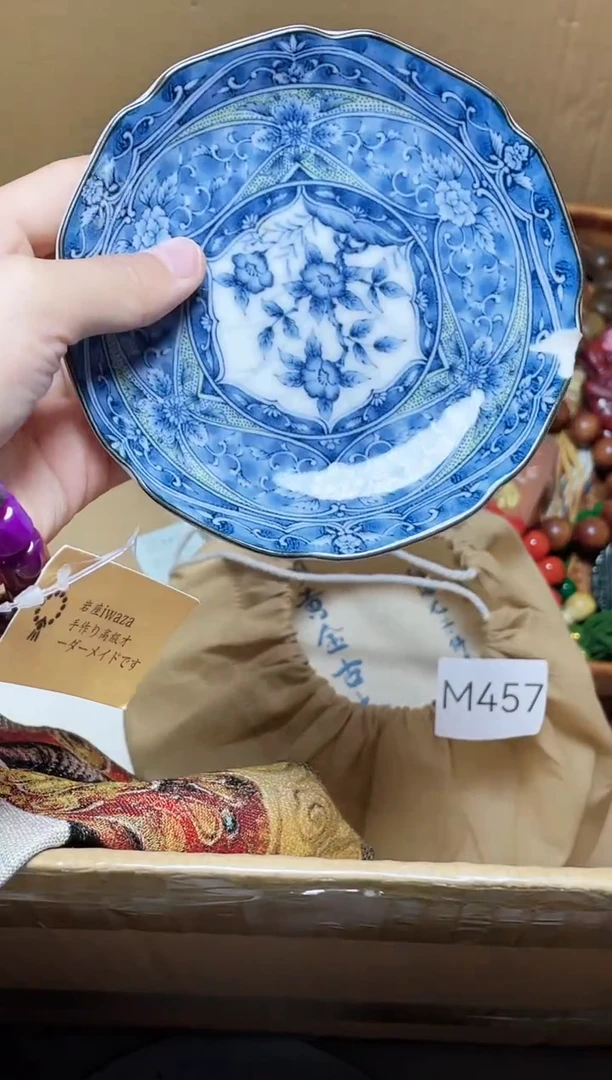瓷片瓷器瓷器瓷器瓷器