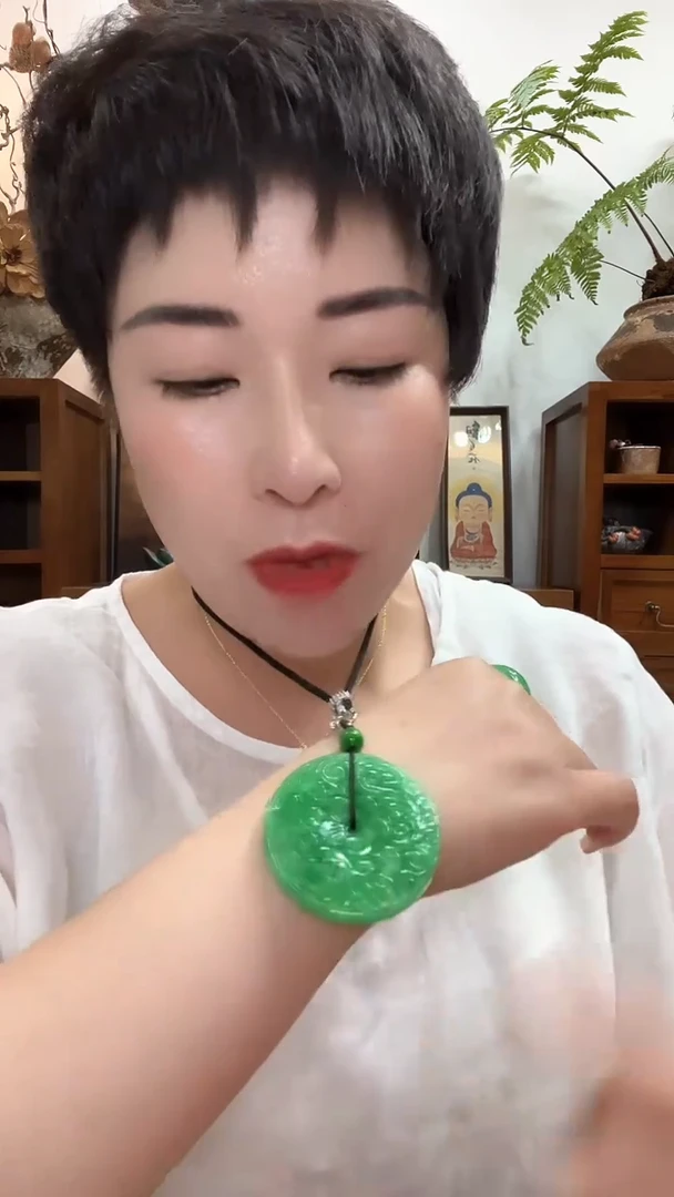 吊坠(赠链)合金翡翠257