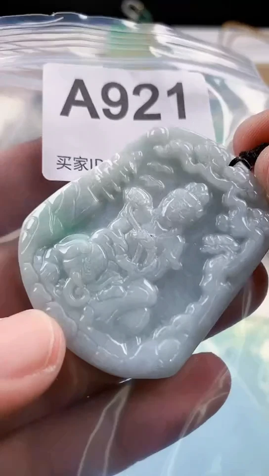 【闪购商品】翡翠挂件未镶嵌天然翡翠吊坠挂件