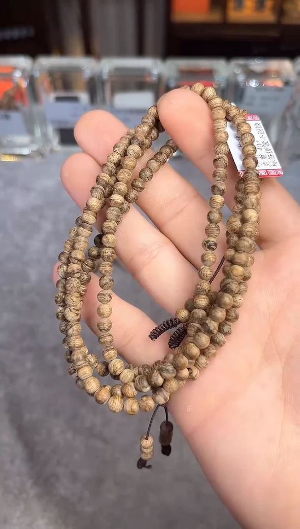 【闪购商品】沉香手串23号达拉干软丝多样性发货1条