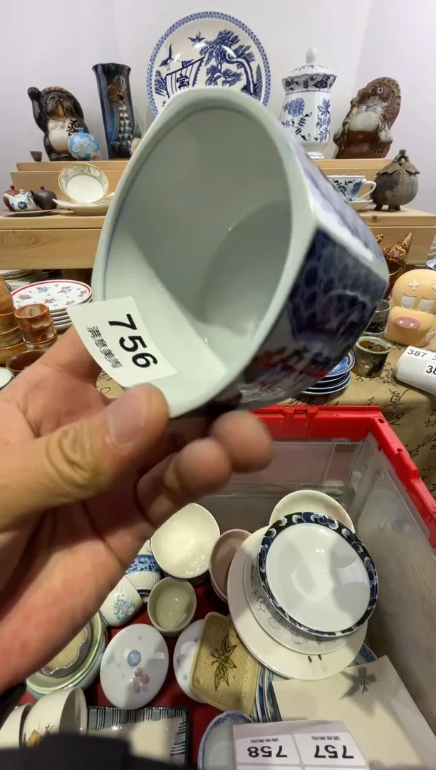 瓷片大**?划痕不退换D756