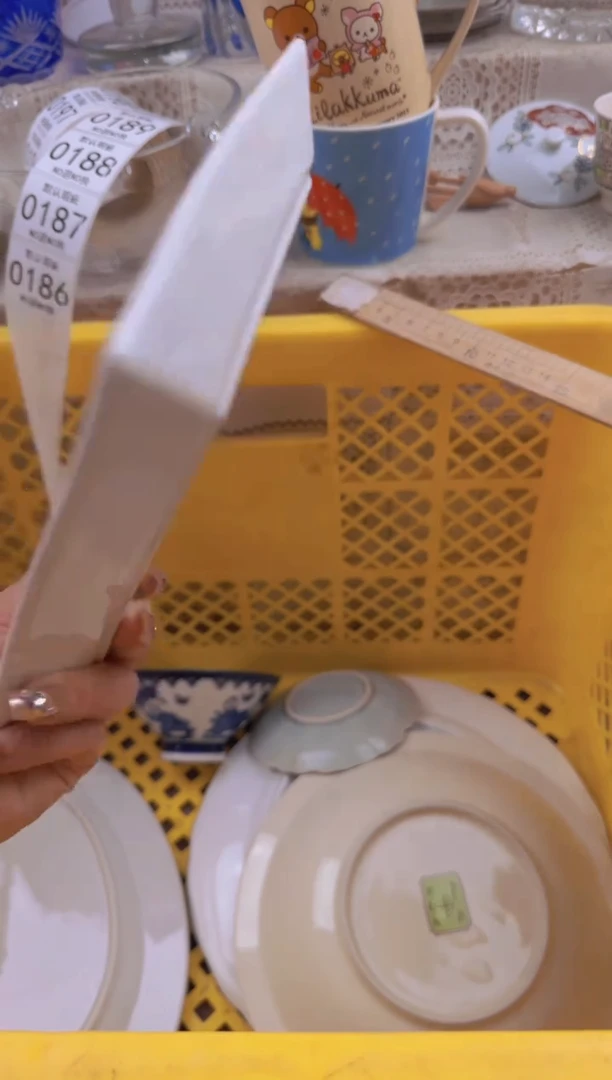 186默认微瑕，满20元包邮