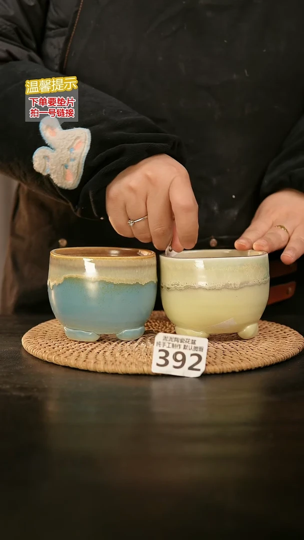 瓷片392内口径约8  外高约8