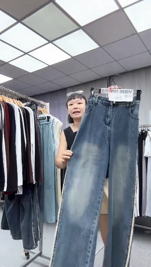 M码大哥家漂亮衣服漂亮颜色