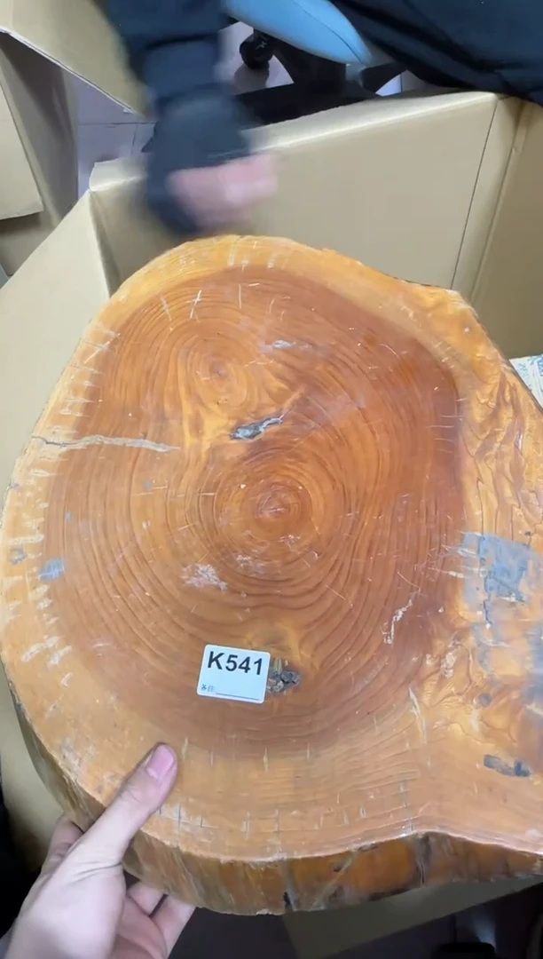 【闪购商品】瓷片541单品单价.谨慎购买