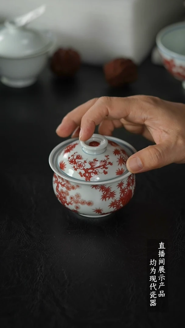 瓷片X347家庭瓷器日用摆件