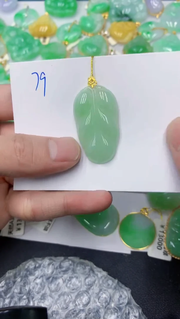 颈饰18K金镶嵌翡翠111111