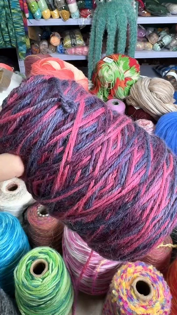 羊毛羊驼灰粉色1.2斤