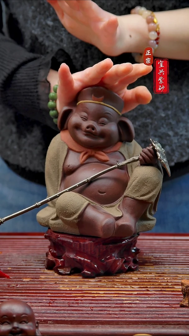 紫砂茶宠宜兴紫砂茶宠摆件