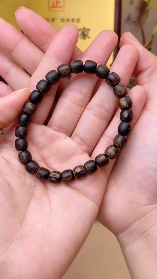 【闪购商品】沉香木手串野生越南芽庄日显化雷料白棋沉水7*7单圈