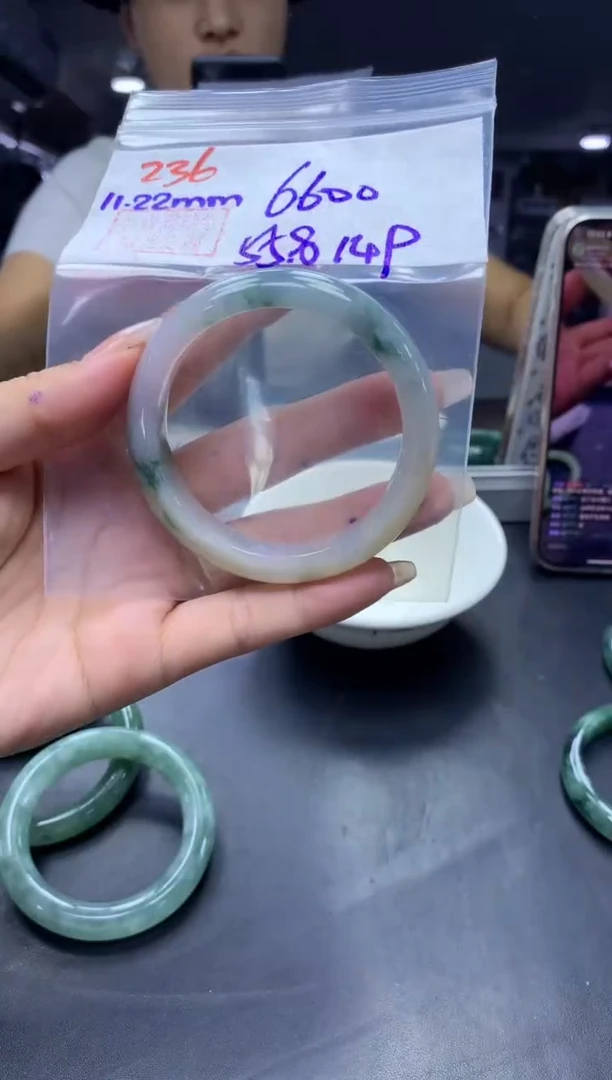 未镶嵌定制翡翠236手镯55.8+6600元+拍一发一