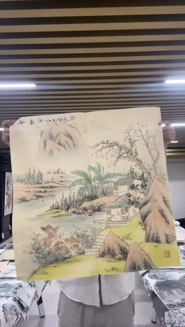 国画专属补贴链接000011-9
