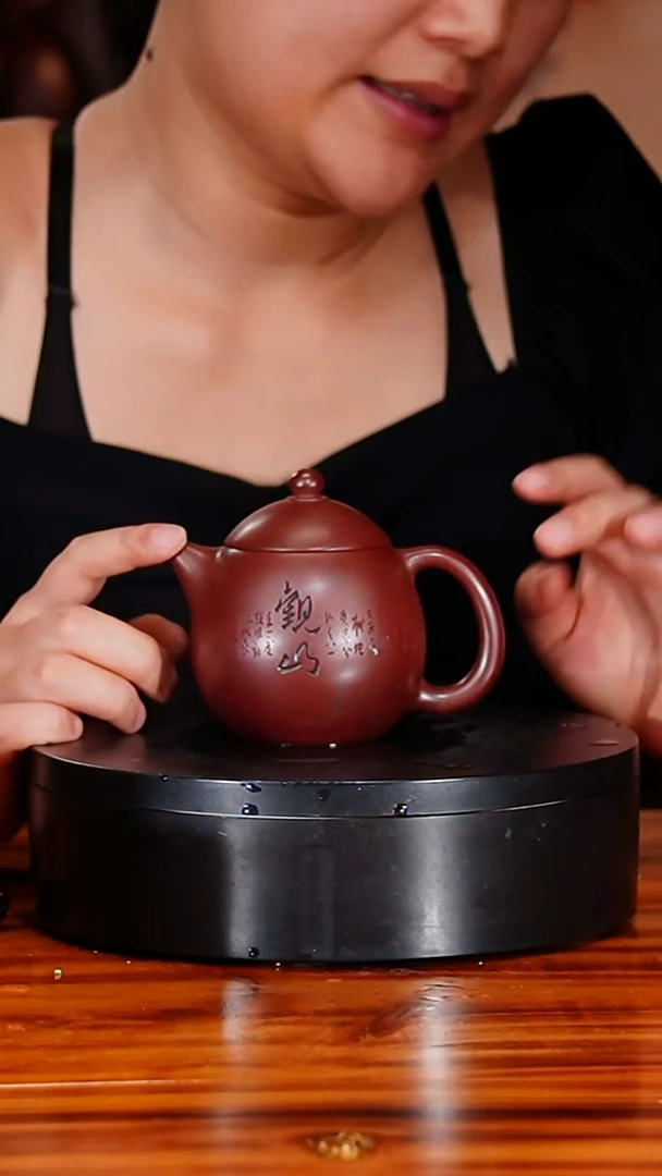 宜兴原矿紫砂壶茶壶260C