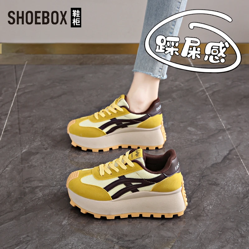 啄木鸟特价厚底内增高7cm德训鞋女款2025春季新款百搭阿甘休闲鞋