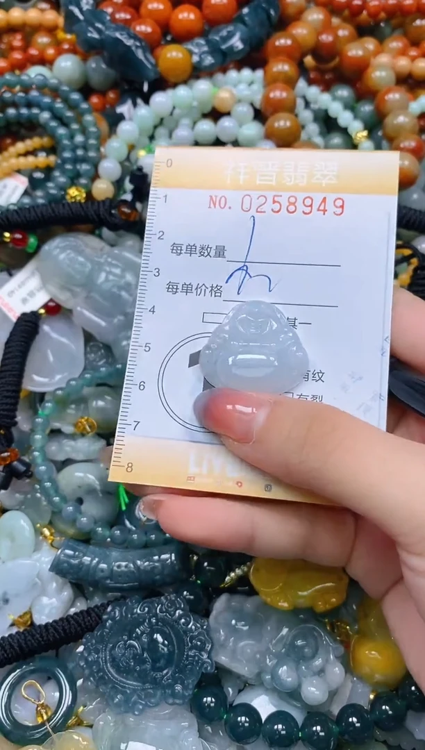 颈饰未镶嵌翡翠闪购0258949