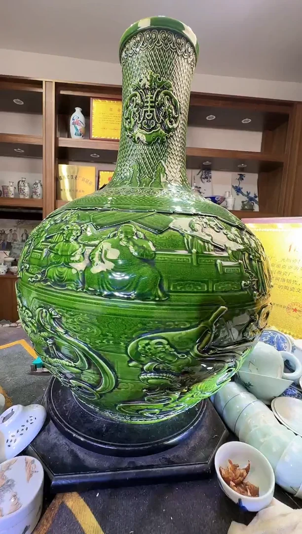 其他A128景德镇制陶瓷一件