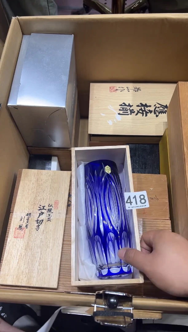 瓷片w***&418..........