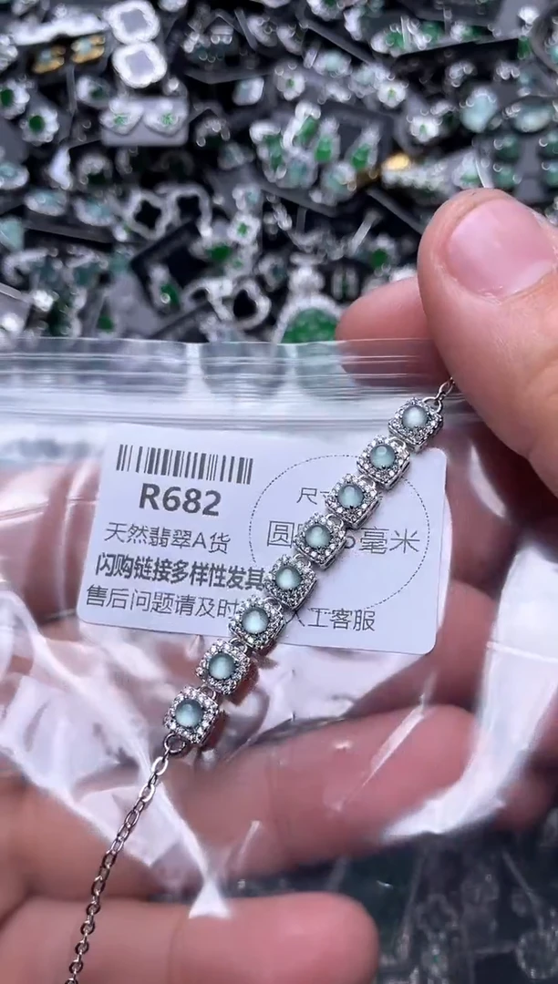 翡翠未镶嵌颈饰R682手链