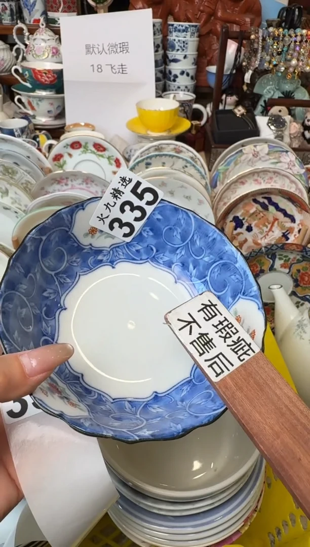 ❤***?芷诺芷诺芷诺
