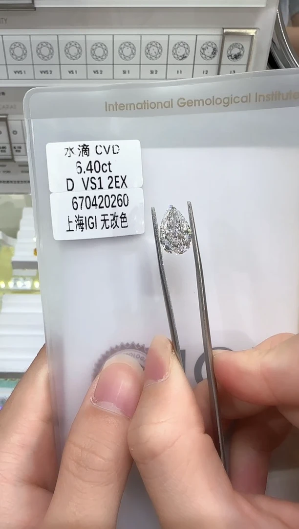 实验室培育钻石裸石未镶嵌@ 3.4ct 先鉴赏，再定制！