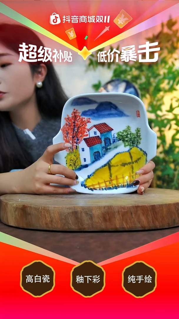 碗白泥景德镇手工手绘陶瓷【食品级】