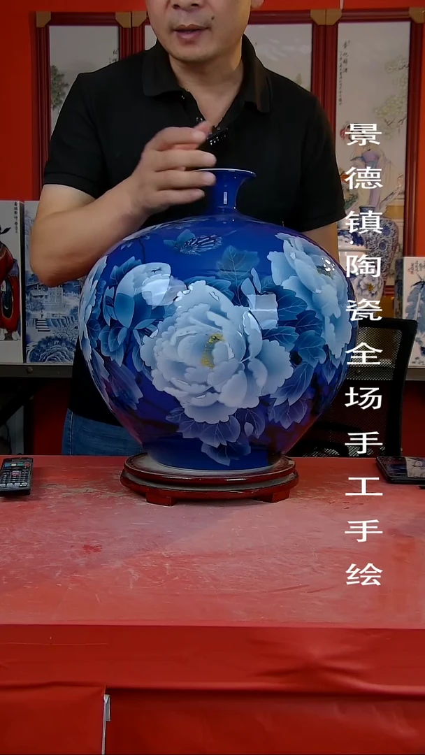 摆件景德镇陶瓷 全场手工手绘