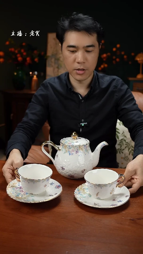 高端礼品（ANNA家）秘密花园系列一壶两杯碟缤纷紫-TY