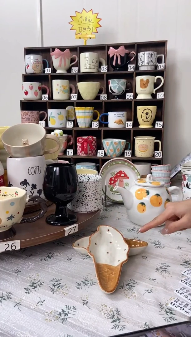 瓷海派甜心蘸料碟2个装微瑕