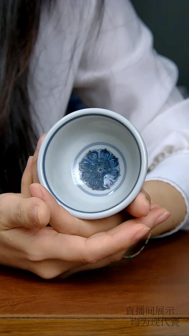 陶瓷仿明宝相小压手杯（柴窑）