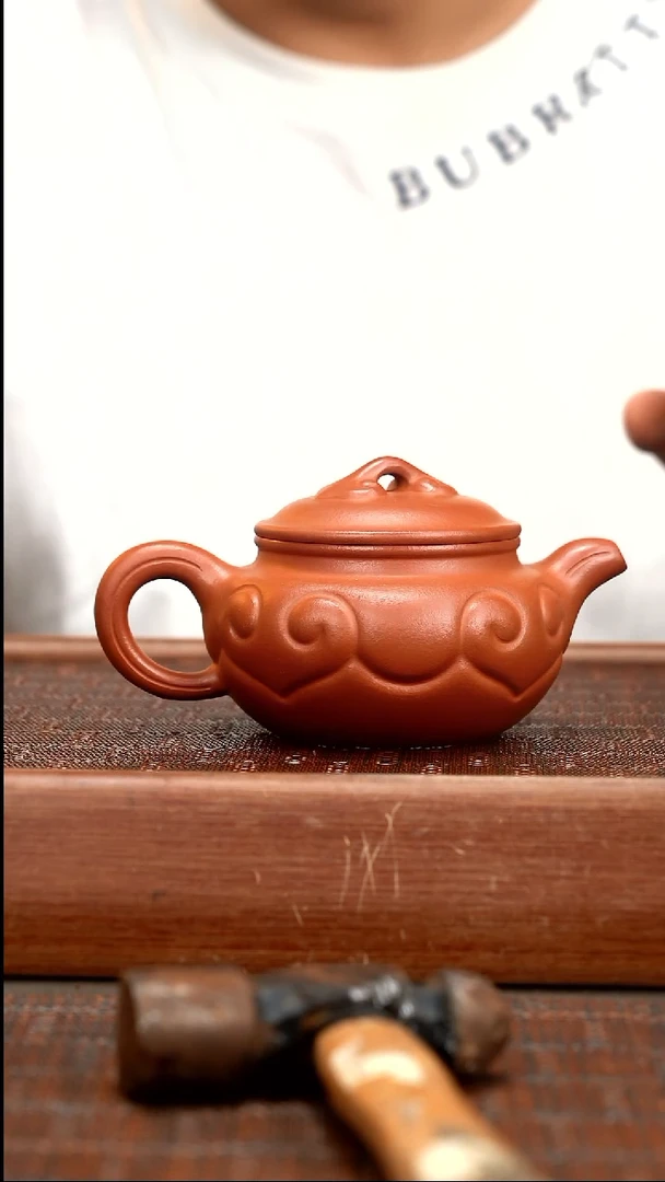 茶壶紫砂ZQQ 朱泥 仿古如意