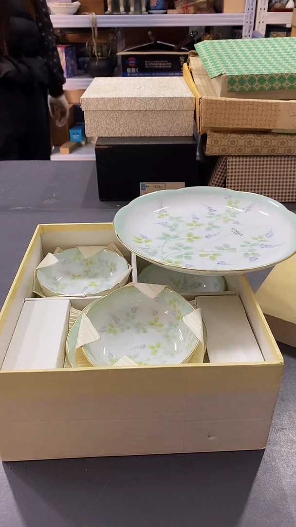 瓷片满38包邮，编号：A472