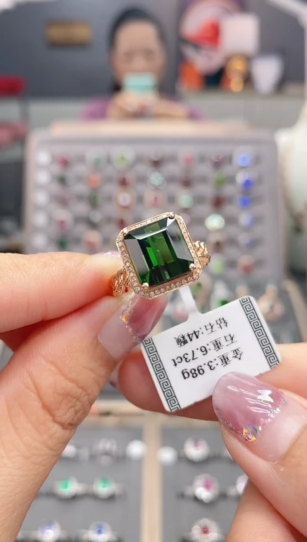18K金镶嵌戒指碧玺6.73
