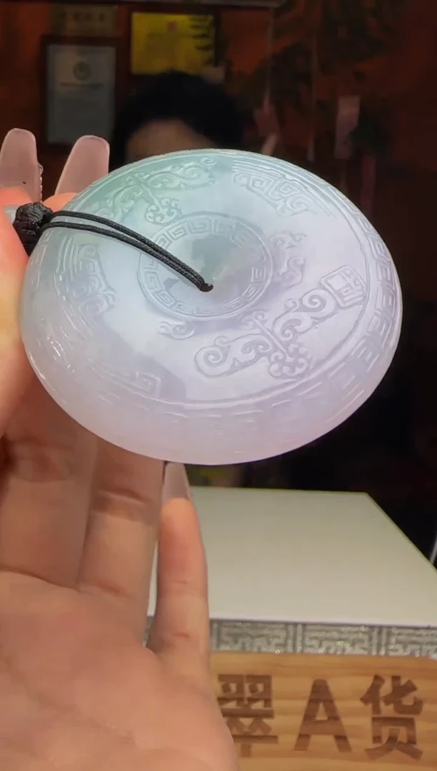 定制翡翠未镶嵌WB13957翡翠