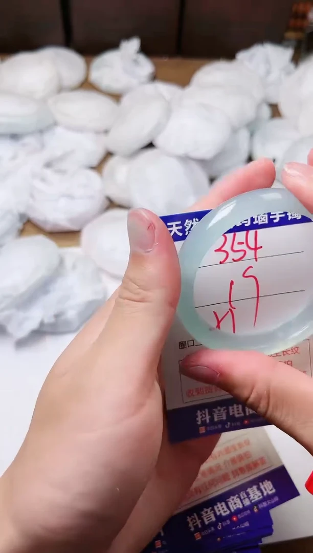 玛瑙/玉髓手镯未镶嵌354