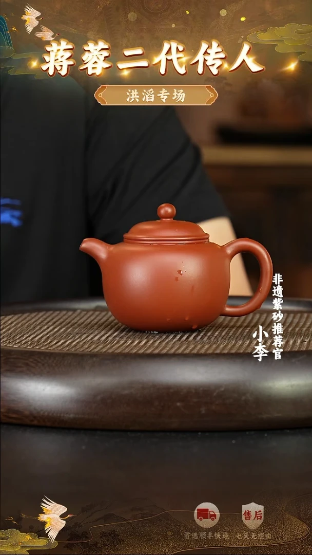 茶壶紫砂11 宜兴紫砂茶壶