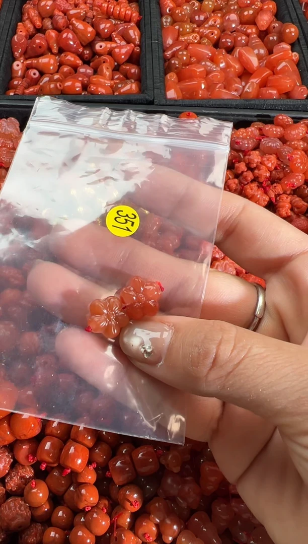 【闪购商品】南红玛瑙颈饰未镶嵌1