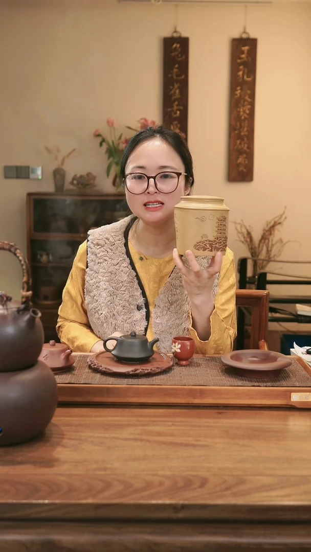 【闪购商品】紫砂茶叶罐黄鹤楼 茶叶罐 黄金段