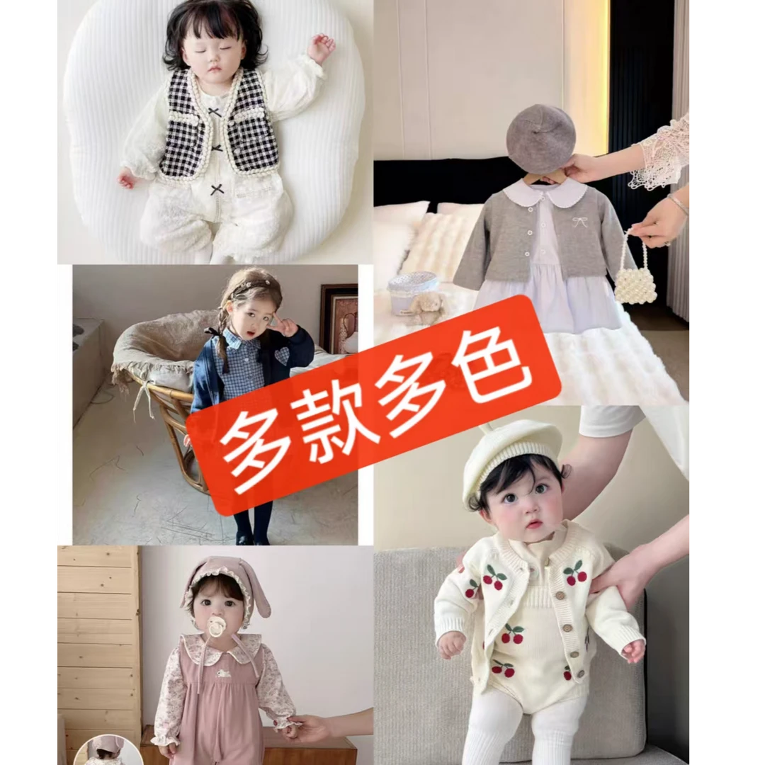 D001-D100秋季新款婴幼儿包屁裙连体衣公主裙组合多款式