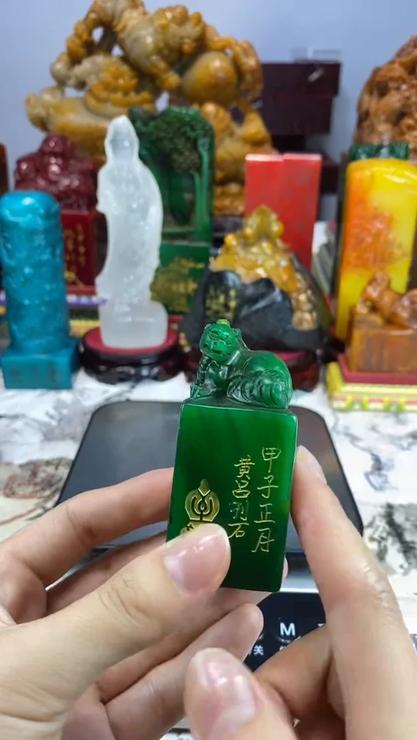 寿山石印石22寿山石